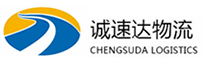 宁波到安龙县物流公司